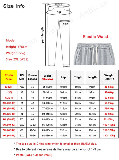 Men's baggy pants